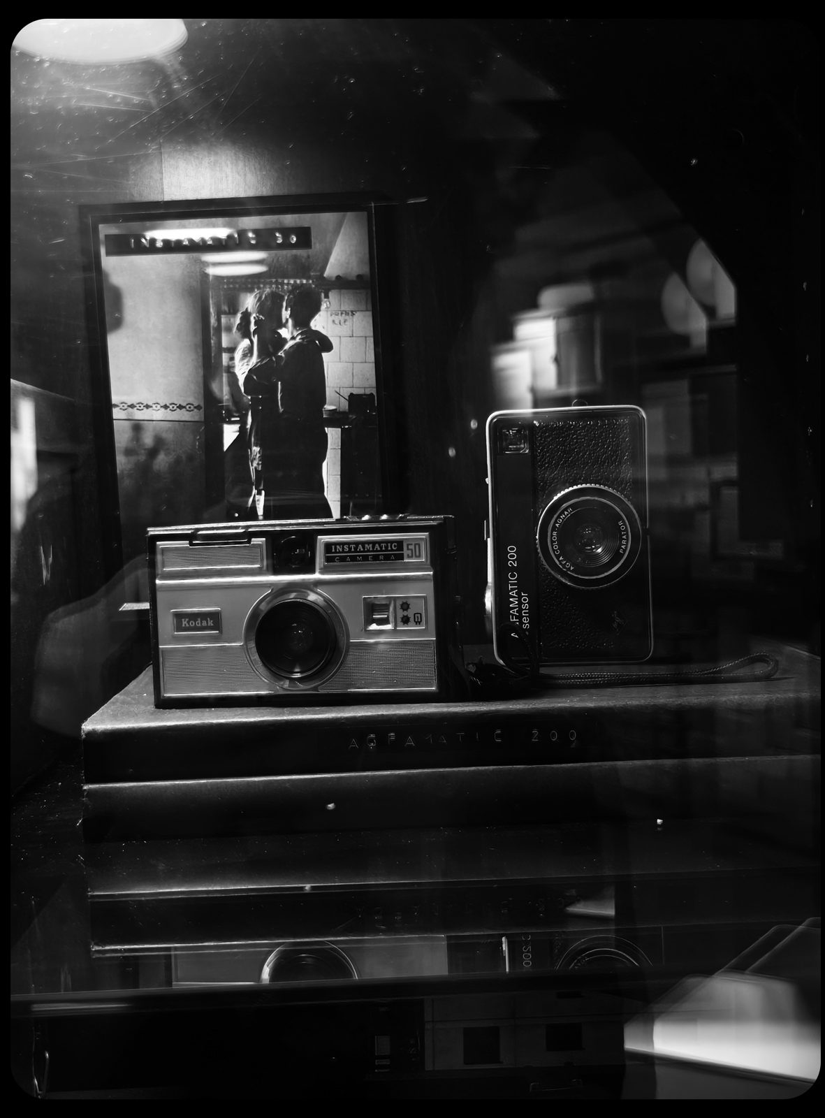 Photograph 5